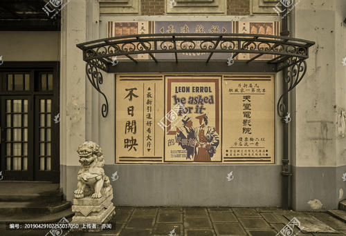 制作里奥格兰德大学文凭毕业证